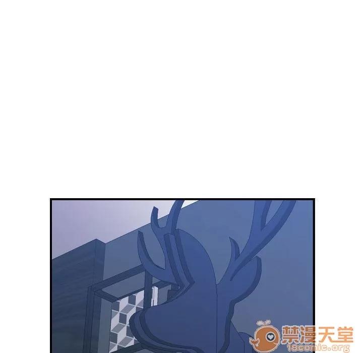 燃烧 燃烧 | 第6话 第105页
