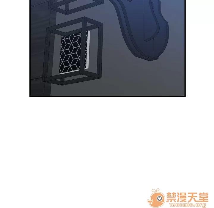 燃烧 燃烧 | 第6话 第106页