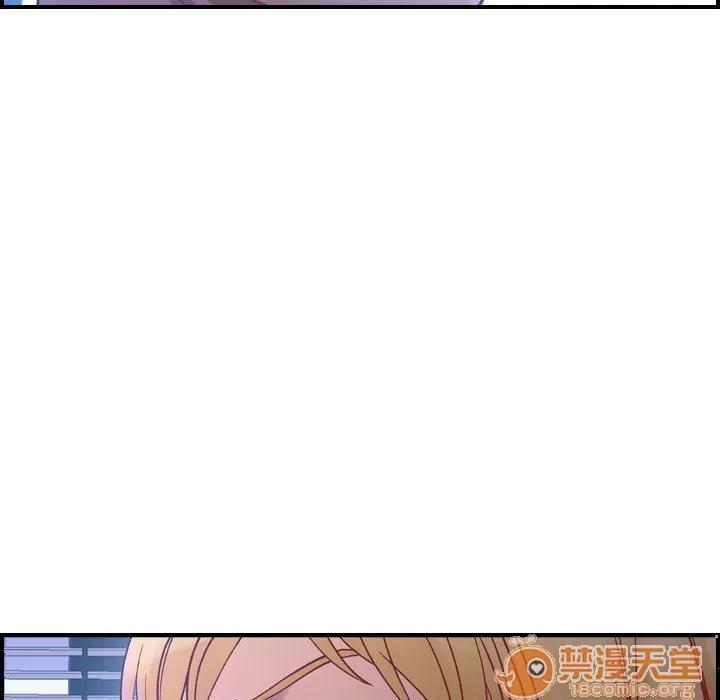 燃烧 燃烧 | 第6话 第114页