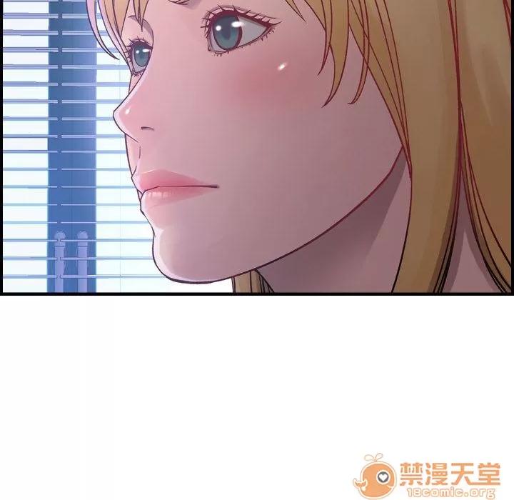 燃烧 燃烧 | 第6话 第115页