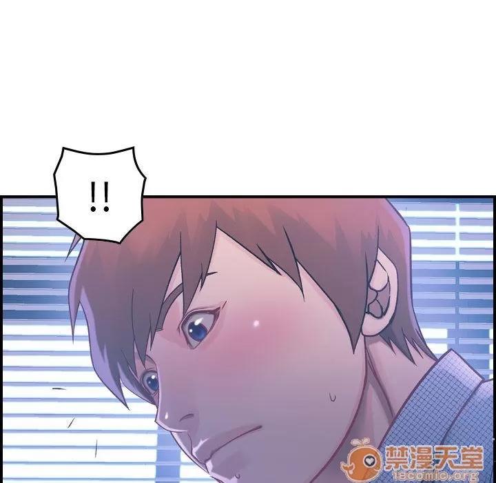 燃烧 燃烧 | 第6话 第120页