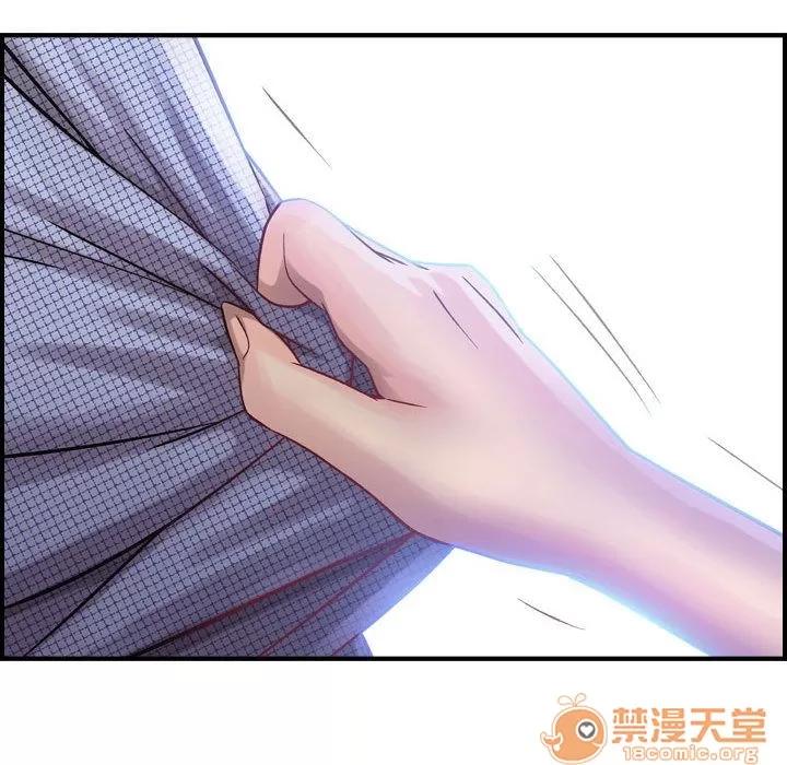 燃烧 燃烧 | 第6话 第122页