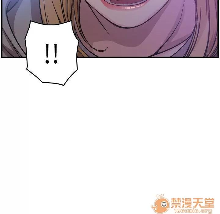 燃烧 燃烧 | 第6话 第130页