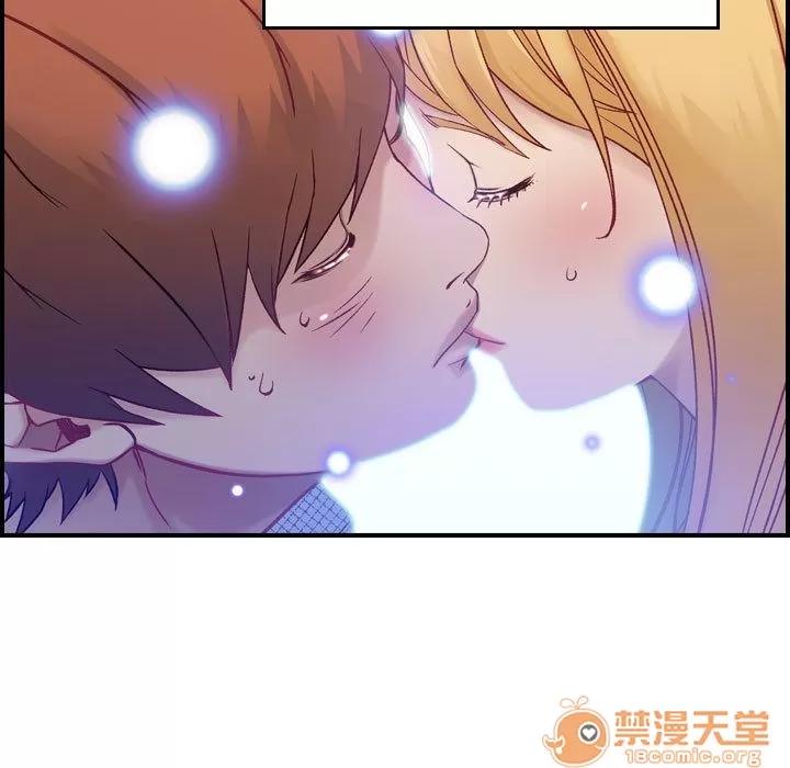 燃烧 燃烧 | 第7话 第18页