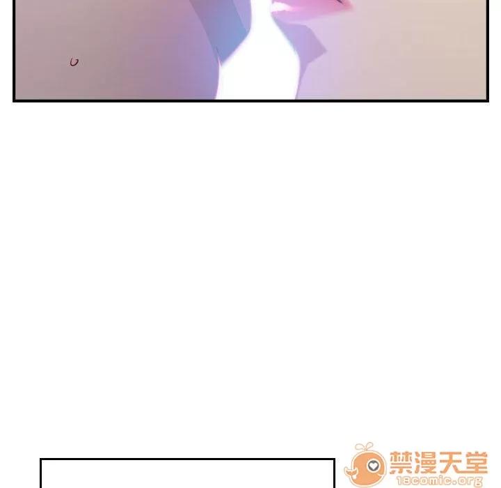 燃烧 燃烧 | 第7话 第24页