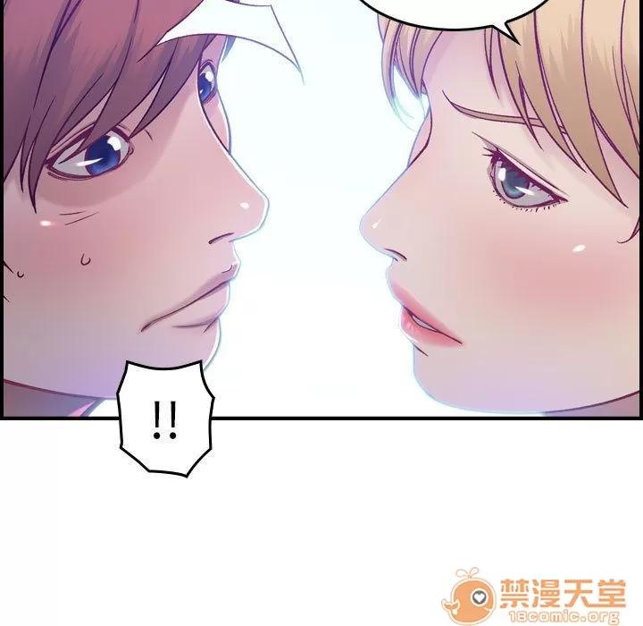燃烧 燃烧 | 第7话 第29页