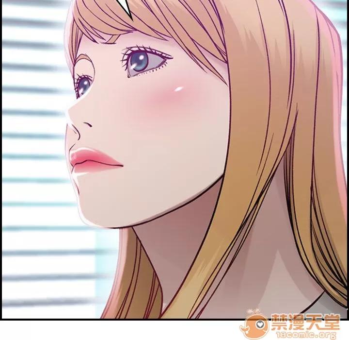 燃烧 燃烧 | 第7话 第32页
