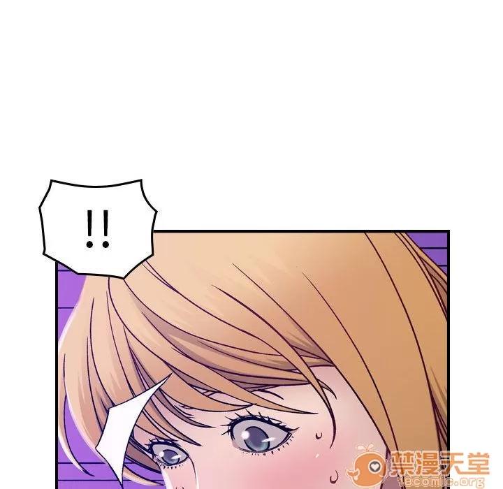 燃烧 燃烧 | 第7话 第35页