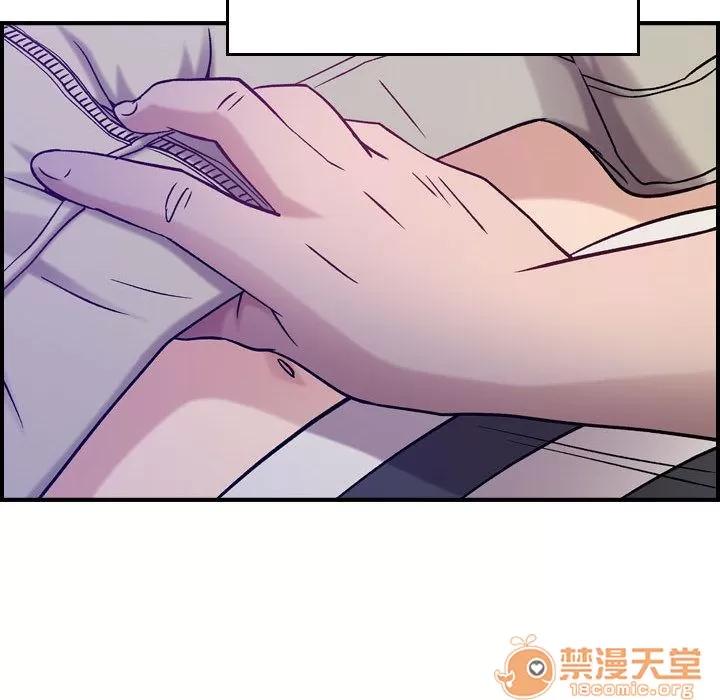燃烧 燃烧 | 第7话 第39页