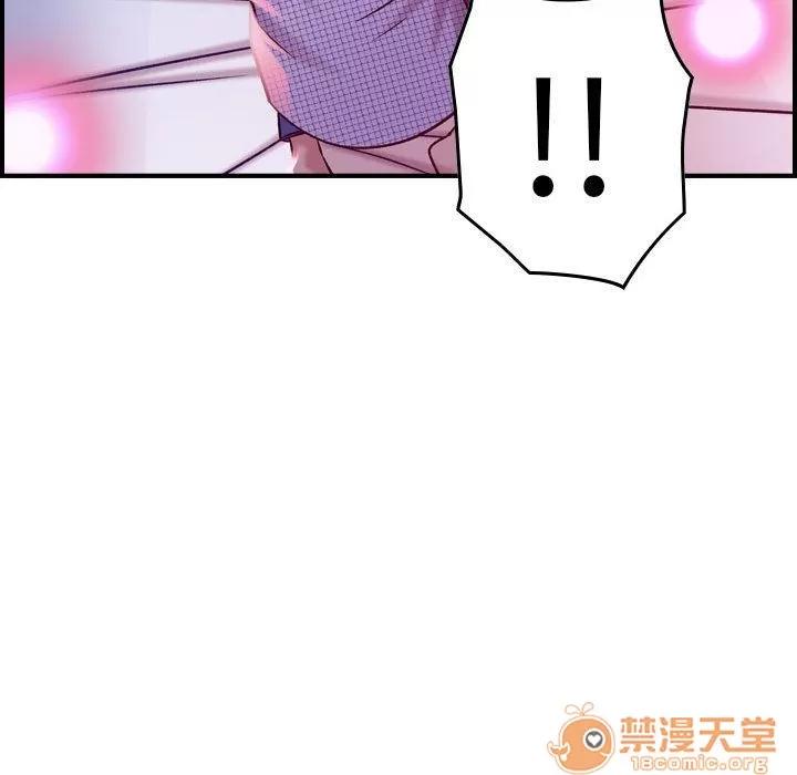 燃烧 燃烧 | 第7话 第89页