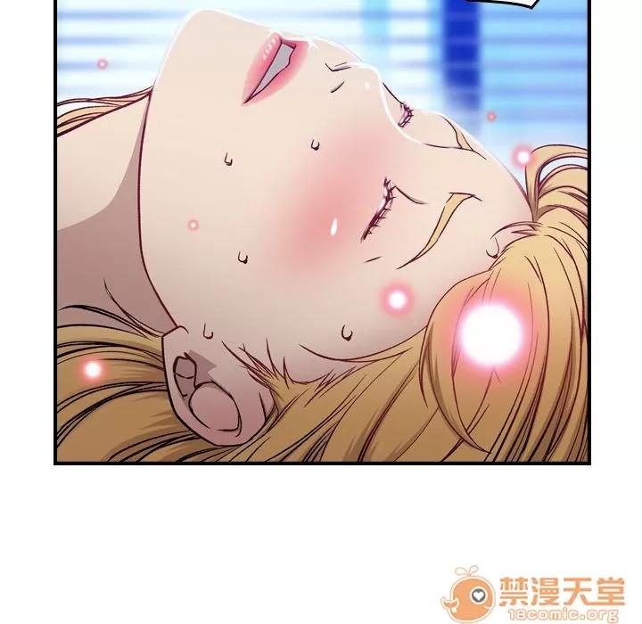 燃烧 燃烧 | 第7话 第99页