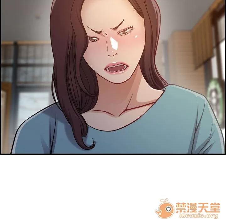 燃烧 燃烧 | 第8话 第36页