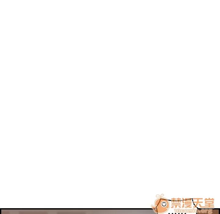 燃烧 燃烧 | 第8话 第55页