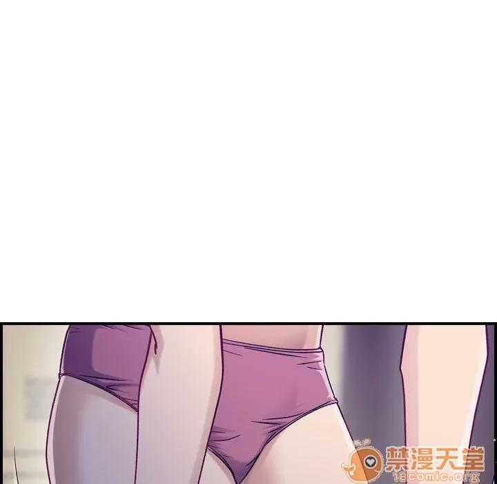 燃烧 燃烧 | 第8话 第77页