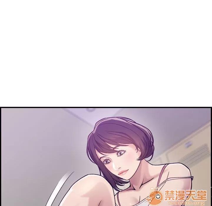 燃烧 燃烧 | 第8话 第79页