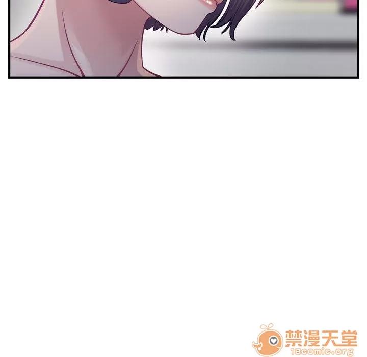 燃烧 燃烧 | 第8话 第82页