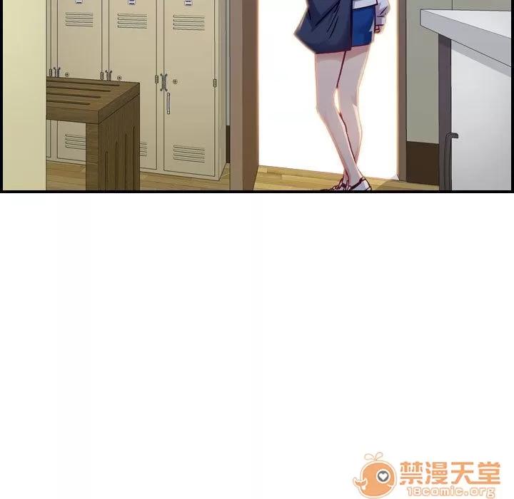燃烧 燃烧 | 第8话 第97页