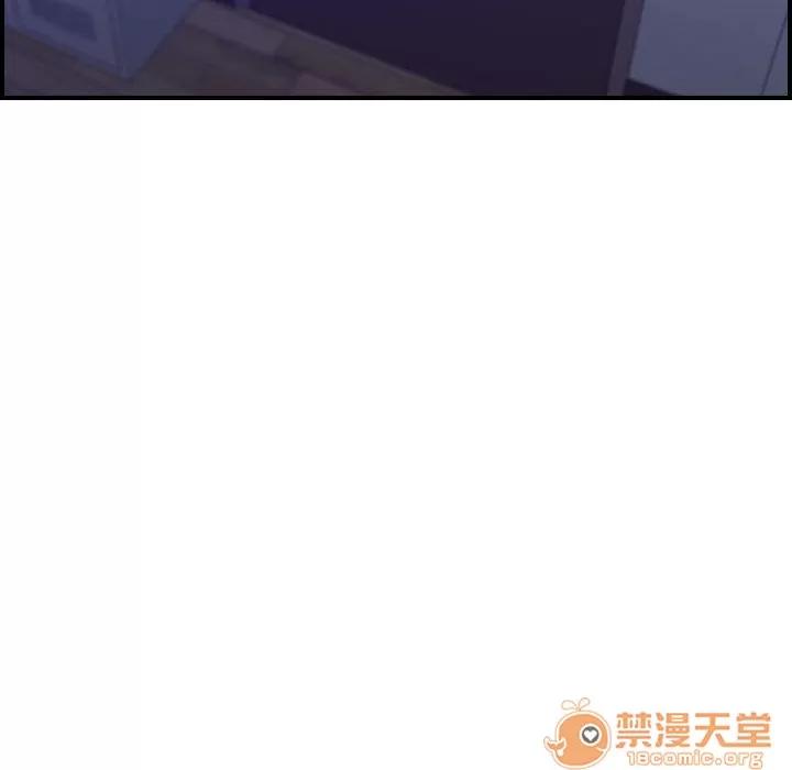 燃烧 燃烧 | 第8话 第99页