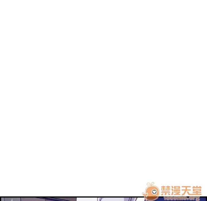 燃烧 燃烧 | 第8话 第101页