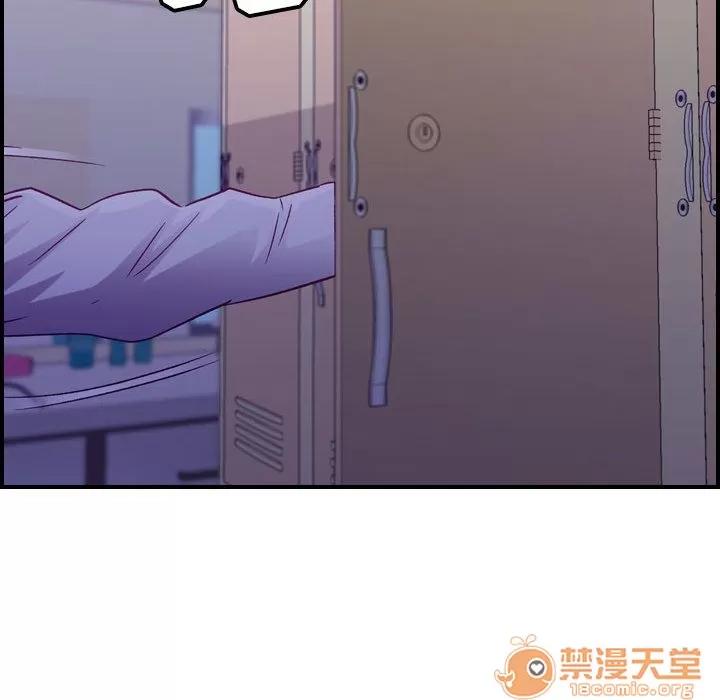 燃烧 燃烧 | 第8话 第106页