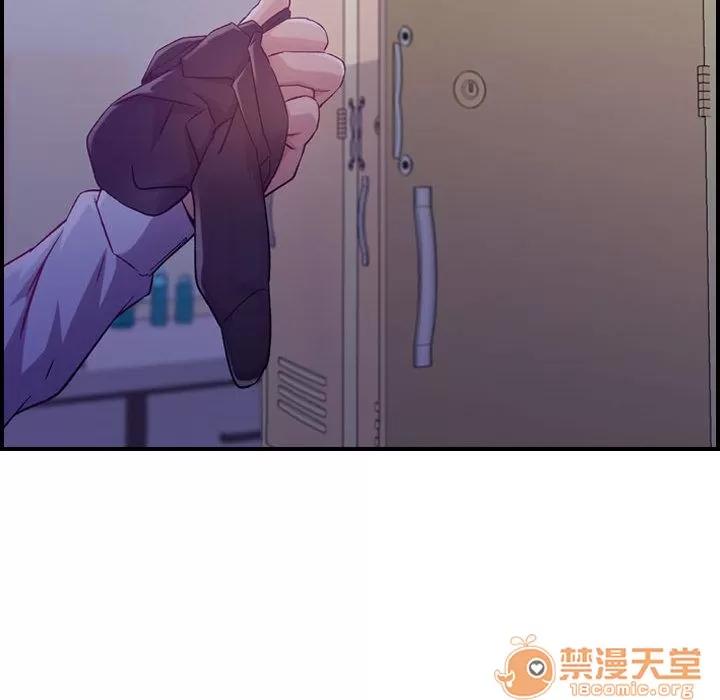 燃烧 燃烧 | 第8话 第108页
