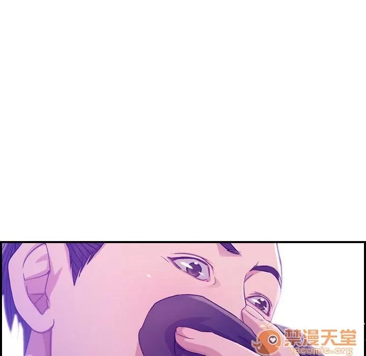燃烧 燃烧 | 第8话 第109页