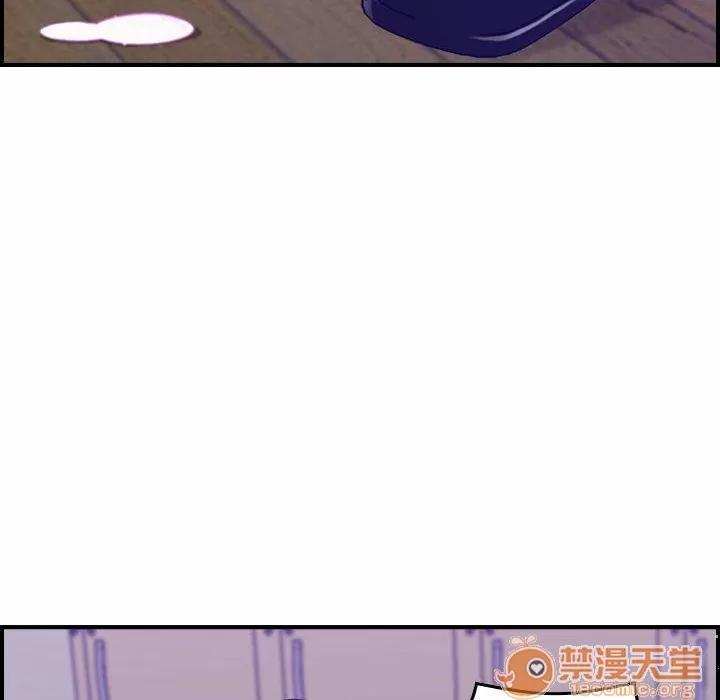 燃烧 燃烧 | 第8话 第120页