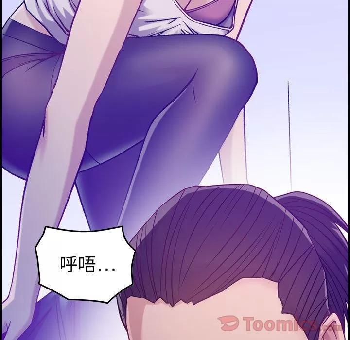 燃烧 燃烧 | 第9话 第11页