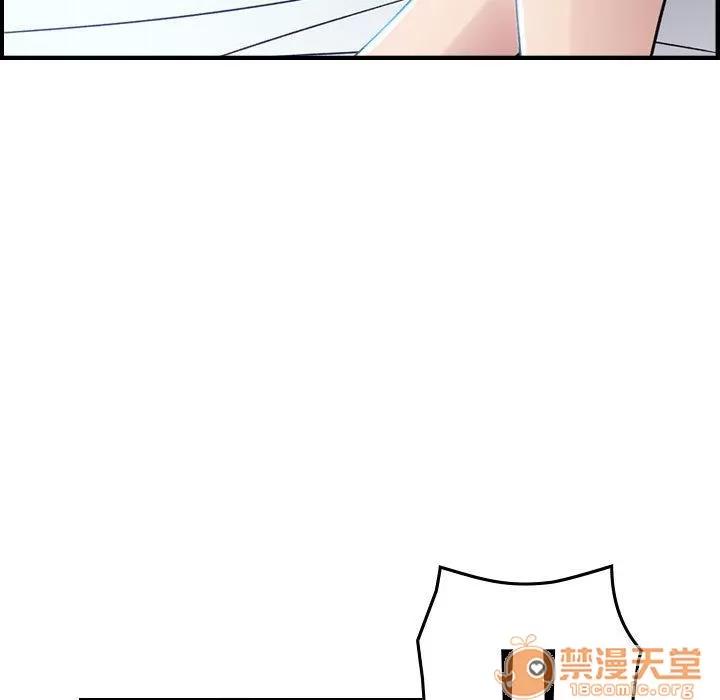 燃烧 燃烧 | 第9话 第35页