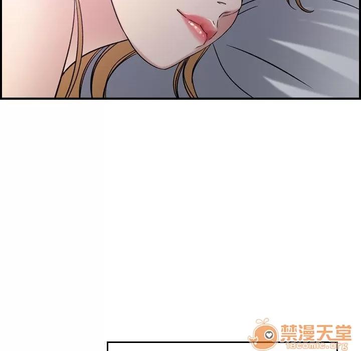 燃烧 燃烧 | 第9话 第40页