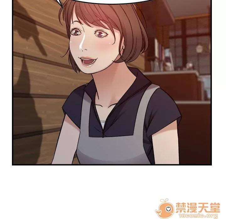 燃烧 燃烧 | 第9话 第60页