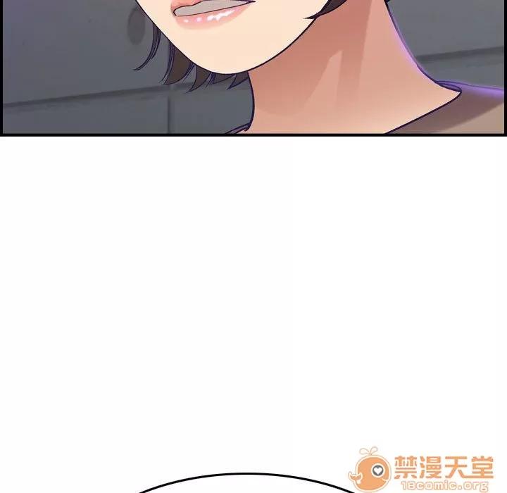 燃烧 燃烧 | 第9话 第95页