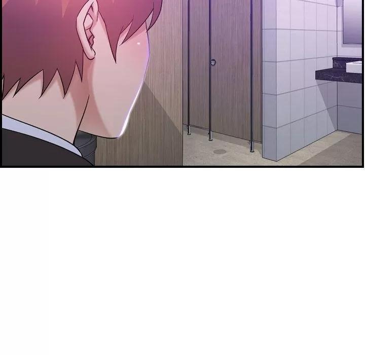 燃烧 燃烧 | 第9话 第119页