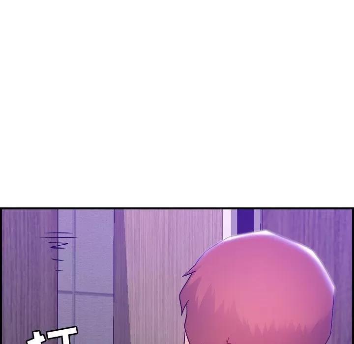 燃烧 燃烧 | 第9话 第122页