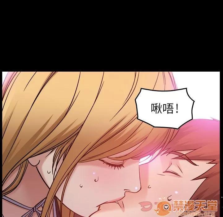 燃烧 燃烧 | 第10话 第10页
