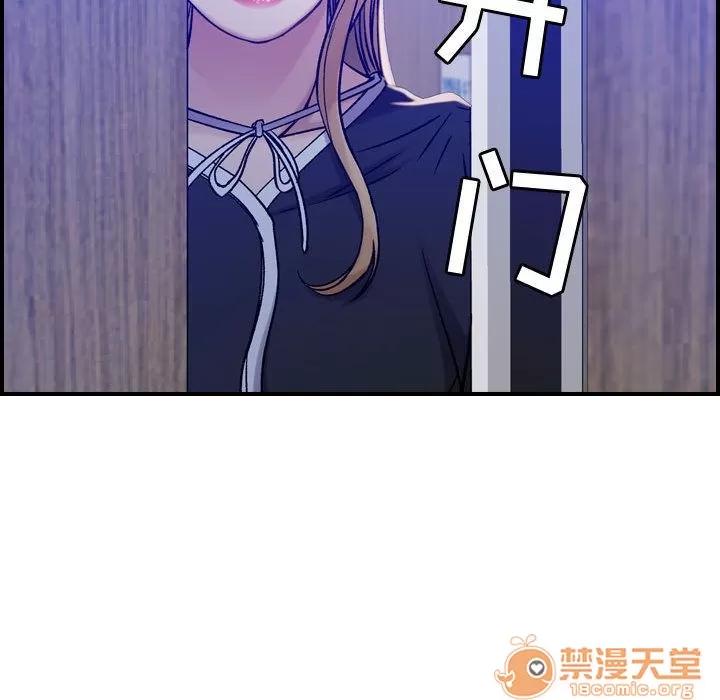 燃烧 燃烧 | 第10话 第65页