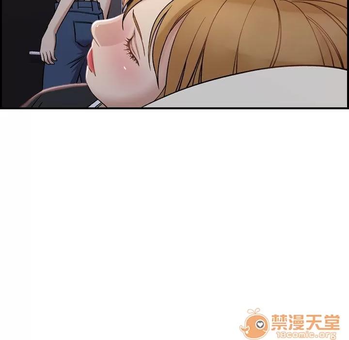 燃烧 燃烧 | 第10话 第95页