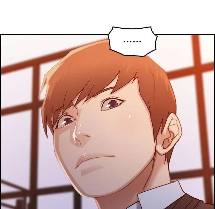 燃烧 燃烧 | 第10话 第96页