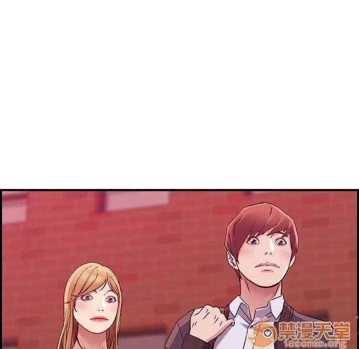 燃烧 燃烧 | 第12话 第20页