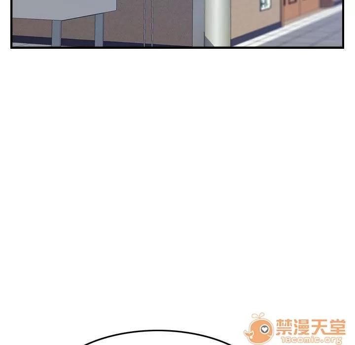 燃烧 燃烧 | 第12话 第25页