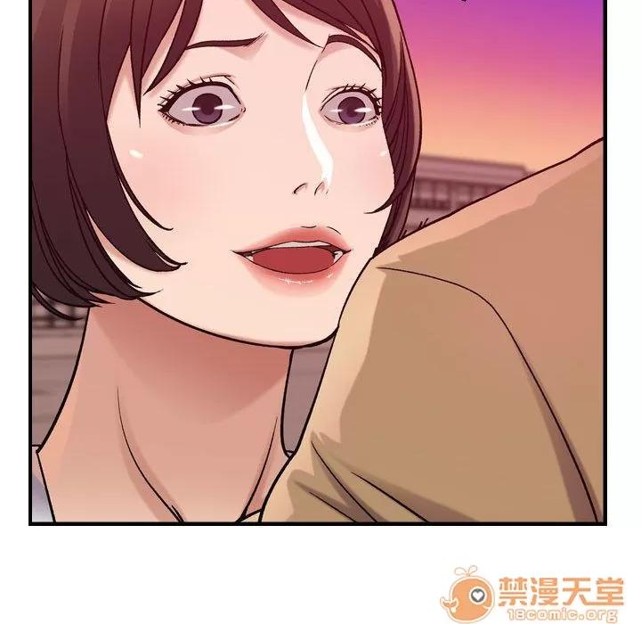 燃烧 燃烧 | 第12话 第85页