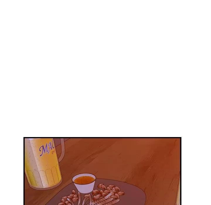 燃烧 燃烧 | 第12话 第99页