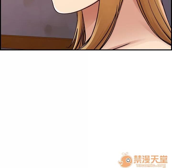 燃烧 燃烧 | 第12话 第120页