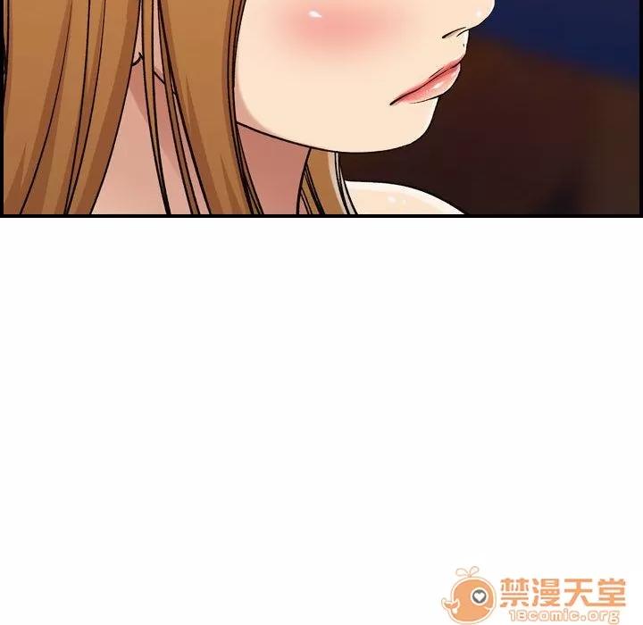 燃烧 燃烧 | 第13话 第40页
