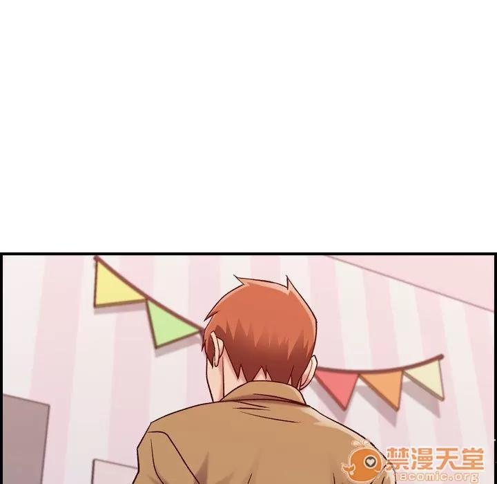 燃烧 燃烧 | 第13话 第75页