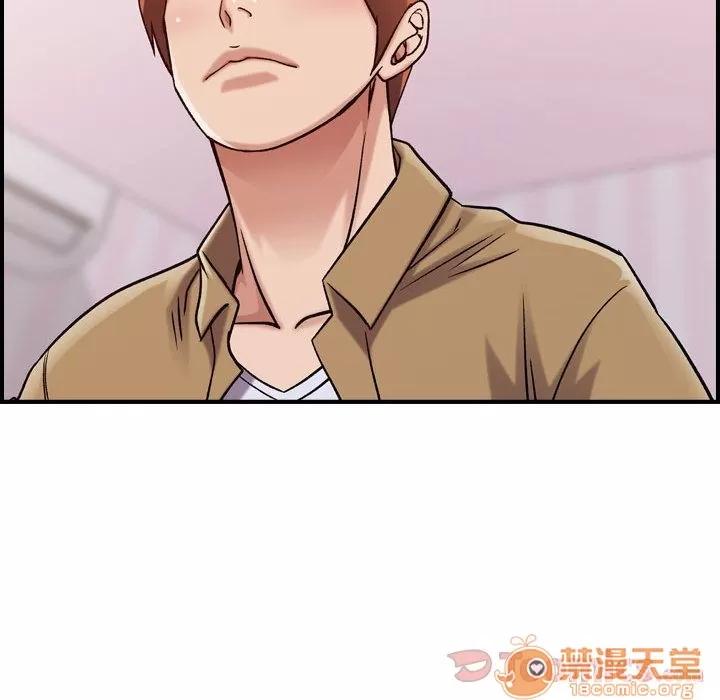燃烧 燃烧 | 第13话 第80页