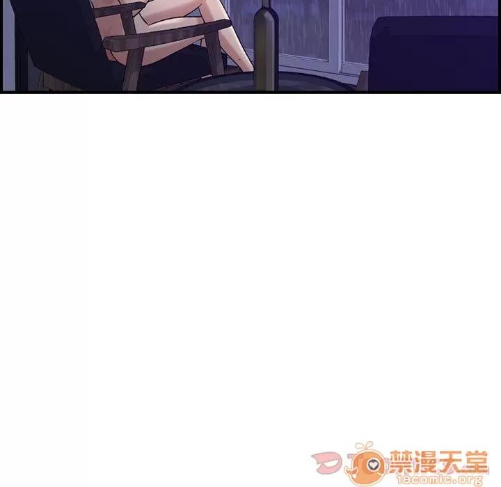 燃烧 燃烧 | 第14话 第20页