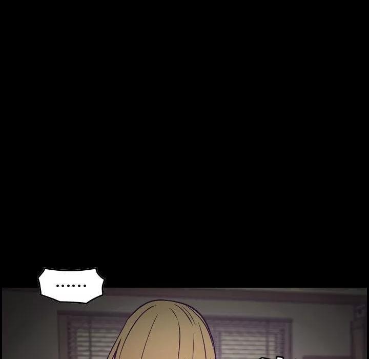 燃烧 燃烧 | 第14话 第44页