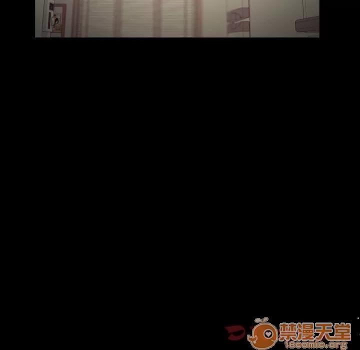 燃烧 燃烧 | 第14话 第55页
