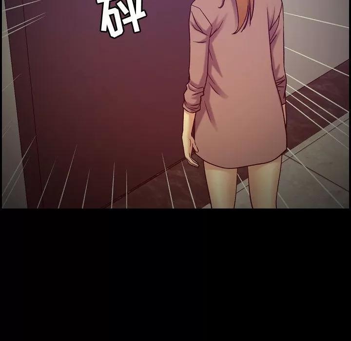 燃烧 燃烧 | 第14话 第58页